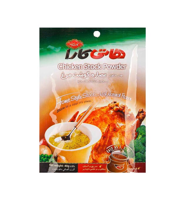 هاتی کارا پودر عصاره گوشت مرغ 40 گرمی