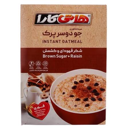 هاتی کارا جو دو سر پرک شکر قهوه ای و کشمش 200 گرمی