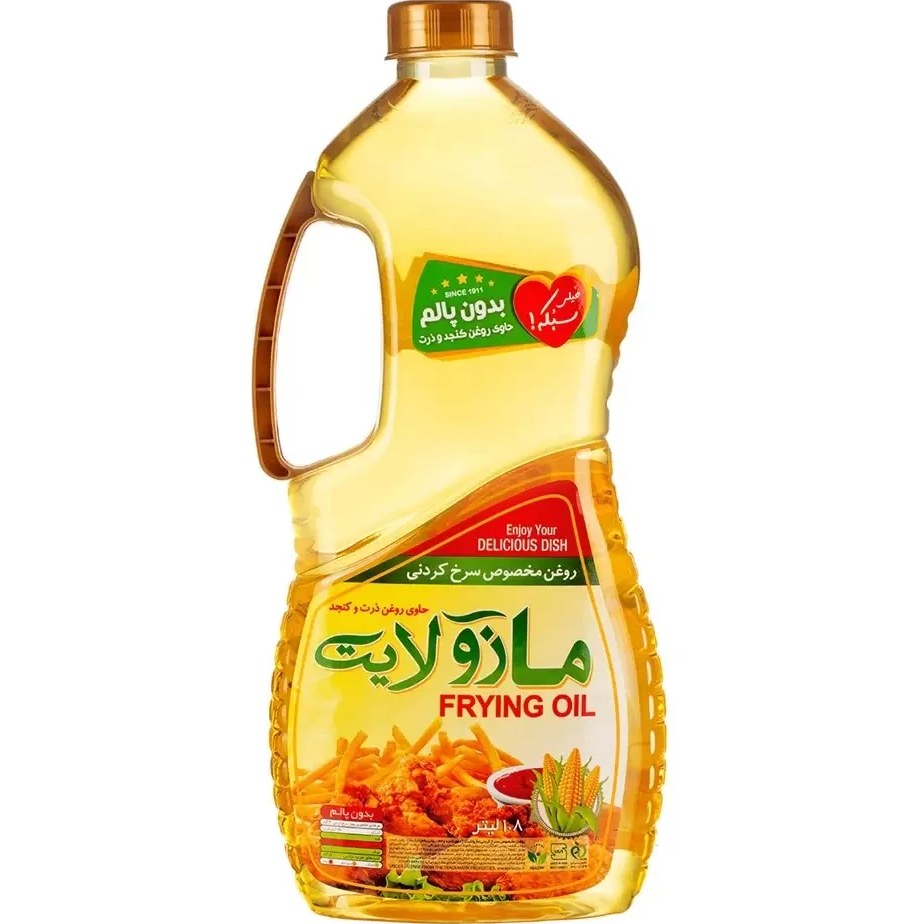 مازولایت روغن مایع ذرت وکانولا 1350گرمی