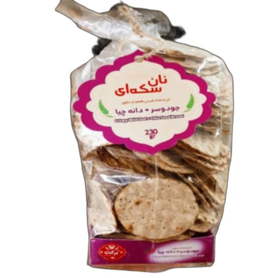 برکت نان خشک سکه ای کینوا و جو دوسر 230 گرم