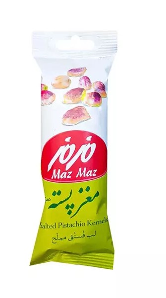 مزمز مغز پسته
