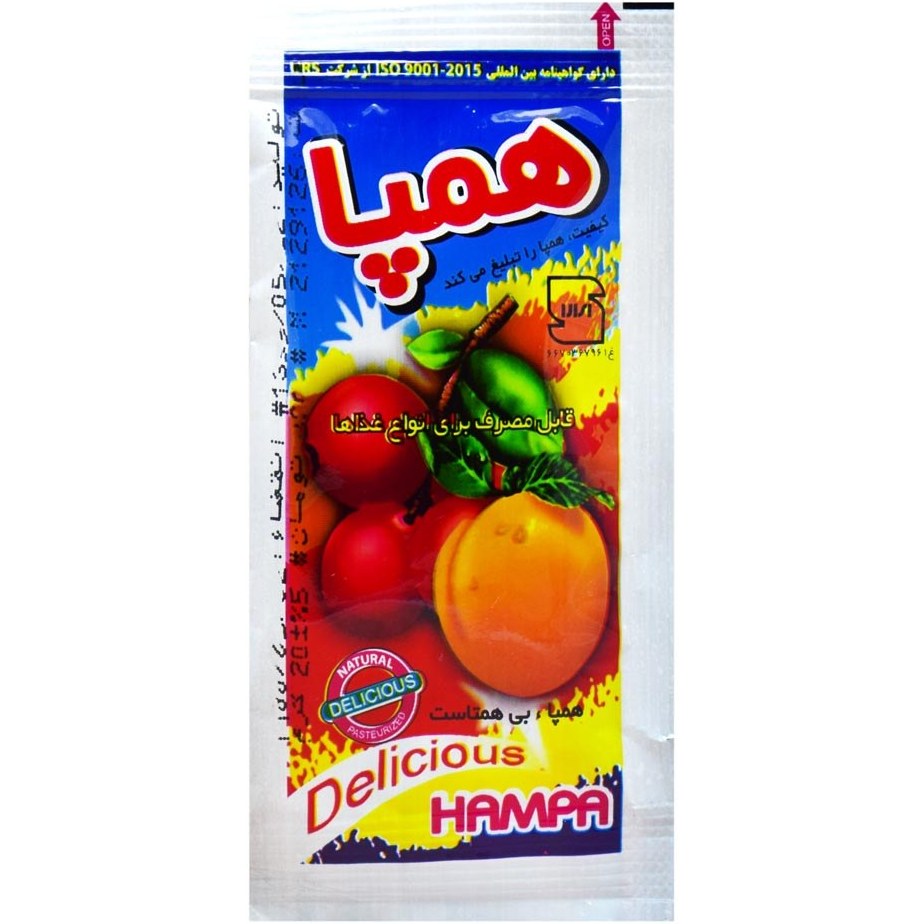 همپا آلوچه سسی 20 گرم