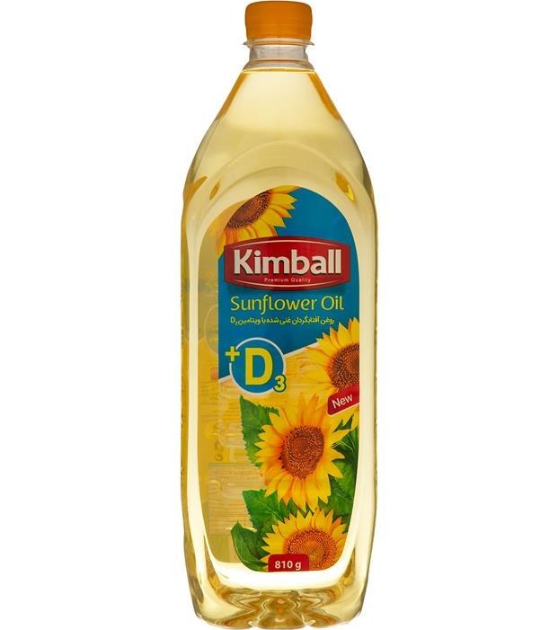 کیمبال روغن آفتابگردان پالایش شده 810 گرمی