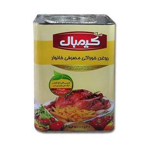 کیمبال روغن خوراکی مصرف خانوار 5000 گرمی