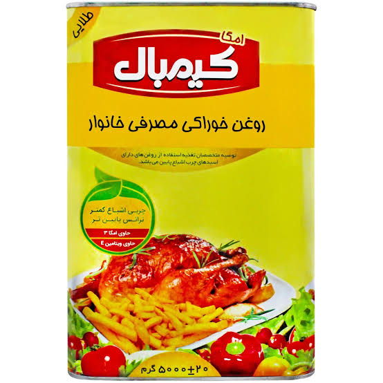 کیمبال روغن بدون ترانس5 کیلویی