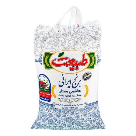 طبیعت برنج ایرانی هاشمی ممتاز خوشپخت 10 کیلوگرم