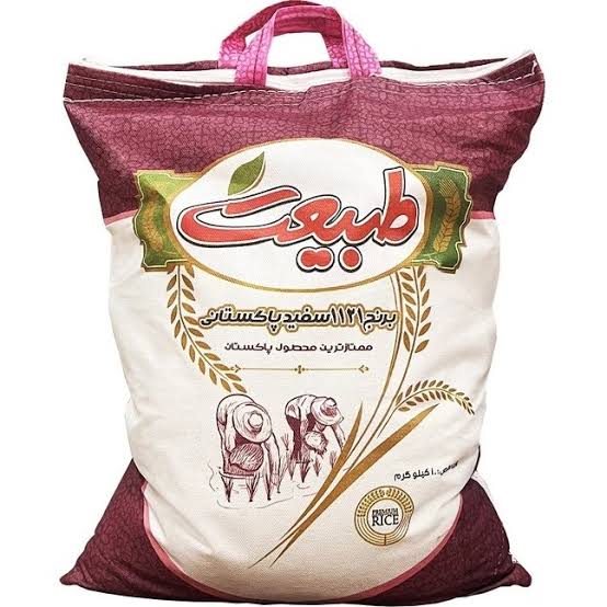 طبیعت برنج 1121 استیم پاکستانی 10 کیلویی