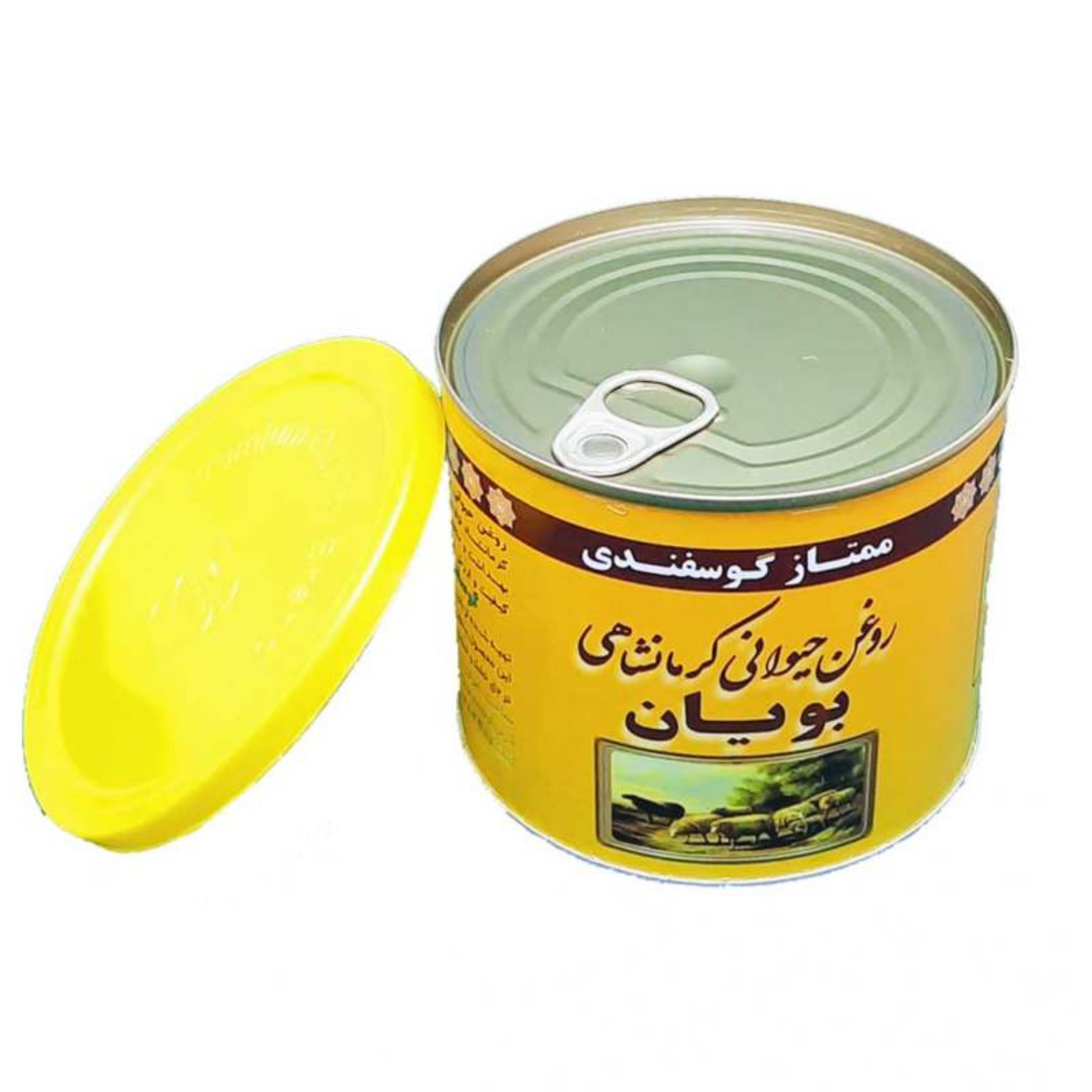 بویان روغن ممتاز گوسفندی  500 گرم