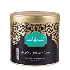تشریفات چای کله مورچه ای هلی 450 گرمی قوطی فلزی