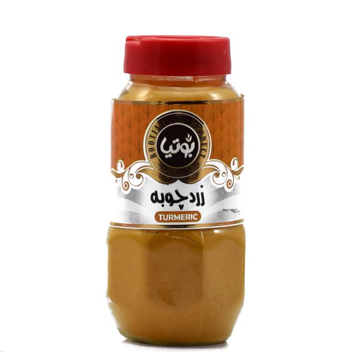 بوتیا زردچوبه 100گرمی