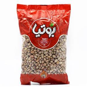 بوتیا لوبیا چیتی 900گرمی