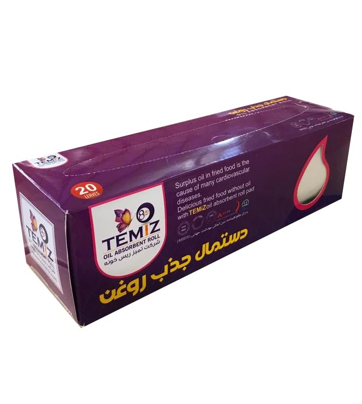 دستمال جذب روغن جعبه دار