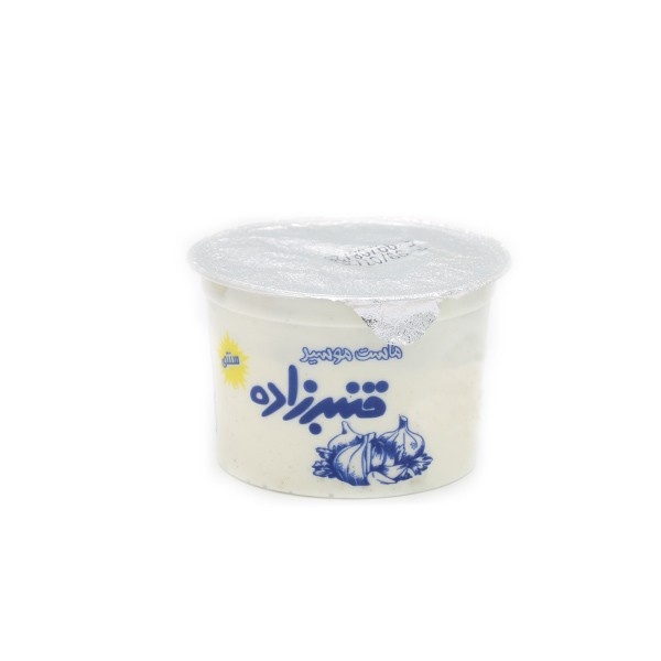 قنبرزاده ماست چکیده 200 گرمی