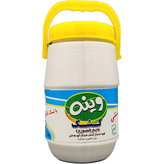 کشک گوسفندی دبه وینه