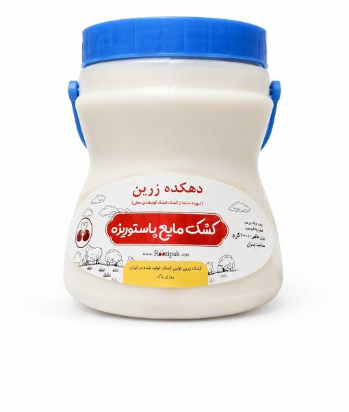 وینه کشک مایع پاستوریزه گوسفندی 500 گرمی