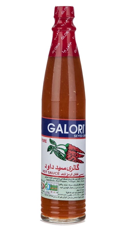 سید داوود سس فلفل قرمز قلمی