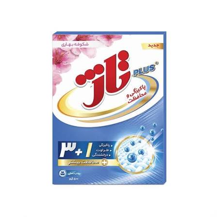تاژ پودر دستی 500گرمی