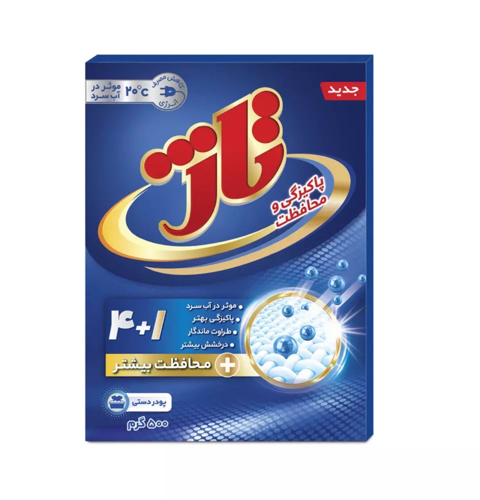 تاژ پودر لباسشویی دستی 600 گرمی