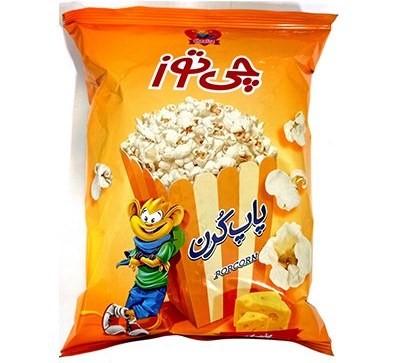 چی توز پاپ کرن پنیری  بزرگ