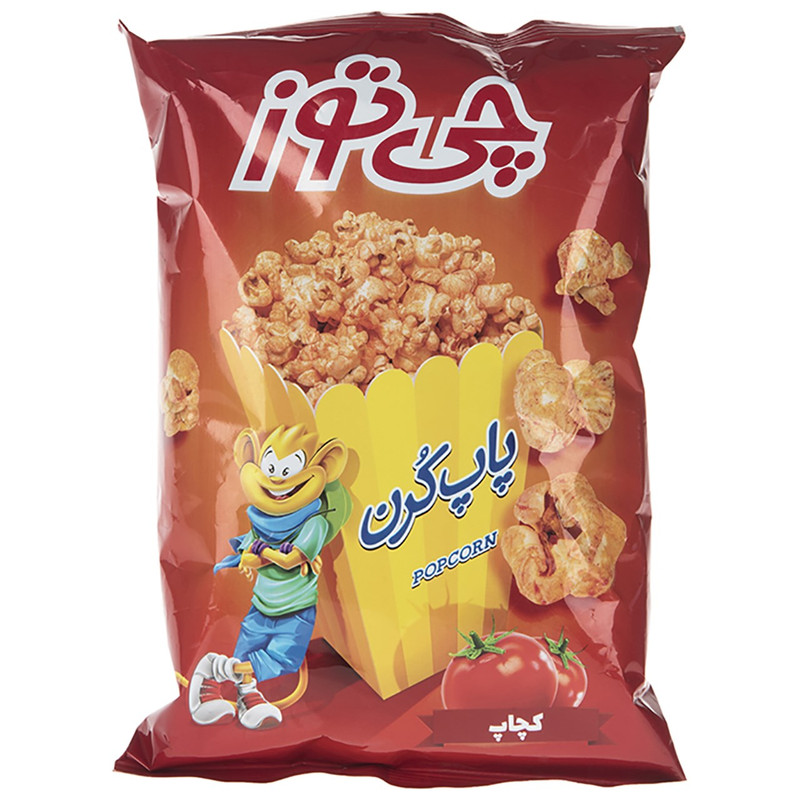 چی توز پاپ کرن کچاپ