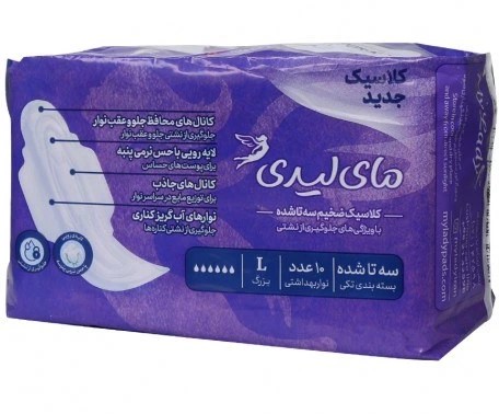 مای لیدی نیو کلاسیک کتان بزرگ 10*40