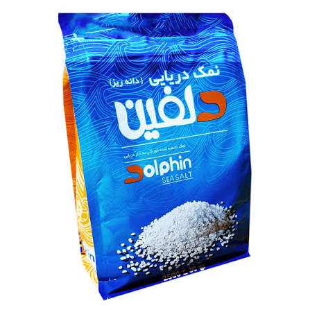 دلفین نمک دریایی دانه ریز 2500 گرمی
