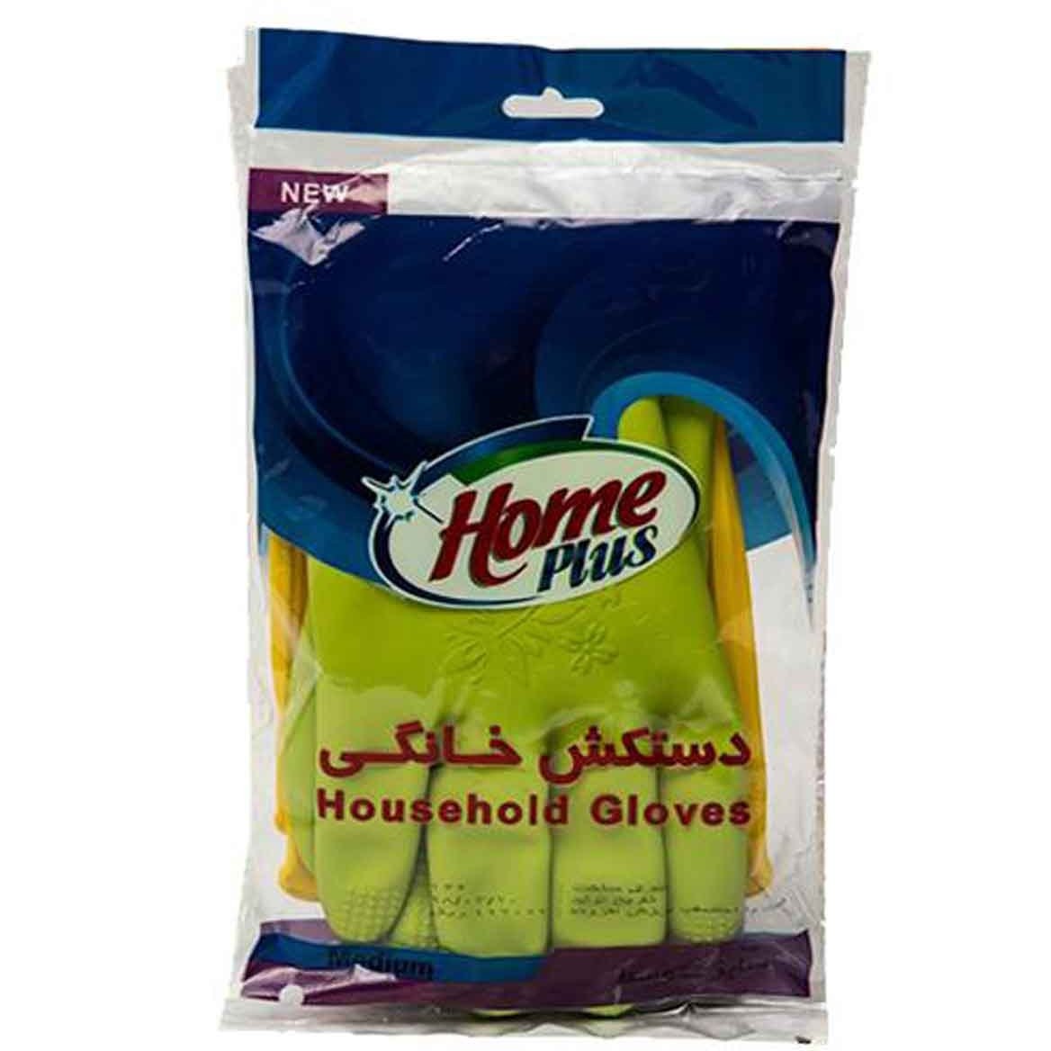هوم پلاس دستکش خانگی سایز کوچک
