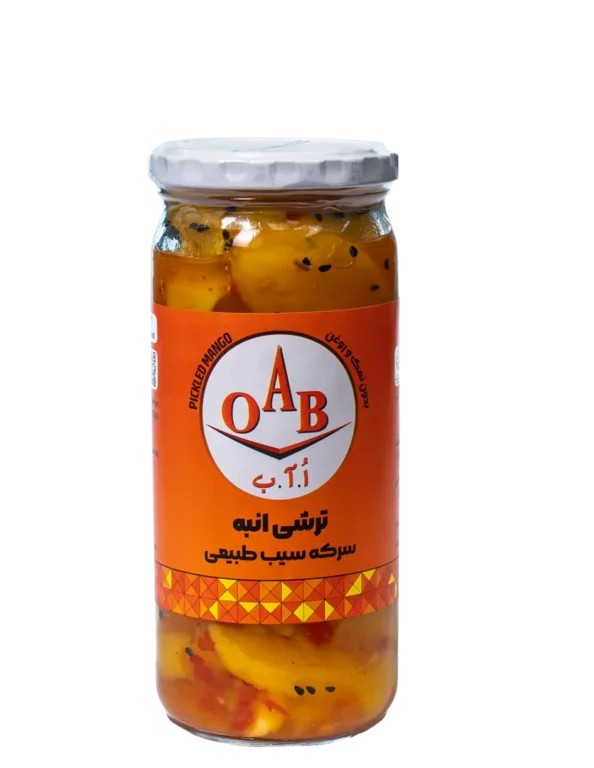 او آ ب ترشی انبه با سرکه سیب طبیعی 500 گرمی