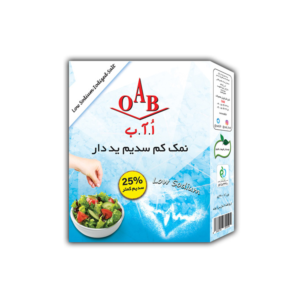 او آ ب نمک کم سدیم ید دار 400 گرمی