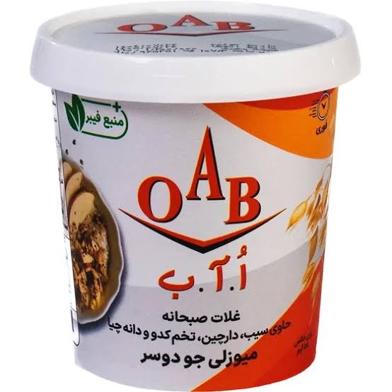 او آ ب غلات صبحانه حاوی سیب ، دارچین ، تخم کدو و دانه چیا 55 گرم