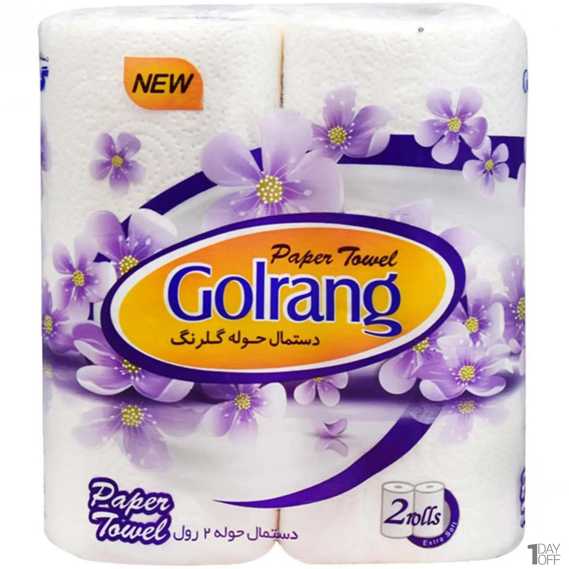 گلرنگ دستمال حوله دو عددی