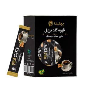 نامیرا اسپرسو فوری لیوانی 3 گرمی