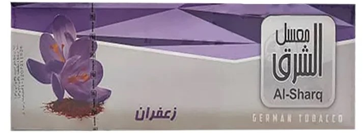 الشرق تنباکو زعفران