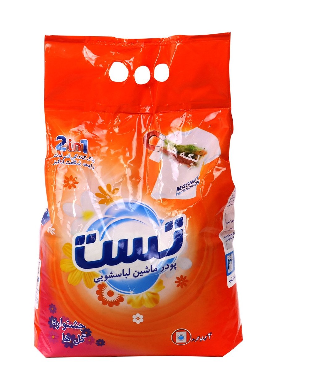 تست پودرماشین لباسشویی باغ پنهان 4کیلویی