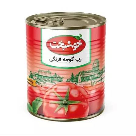 خوشبخت کنسرو رب گوجه قوطی 800گرمی