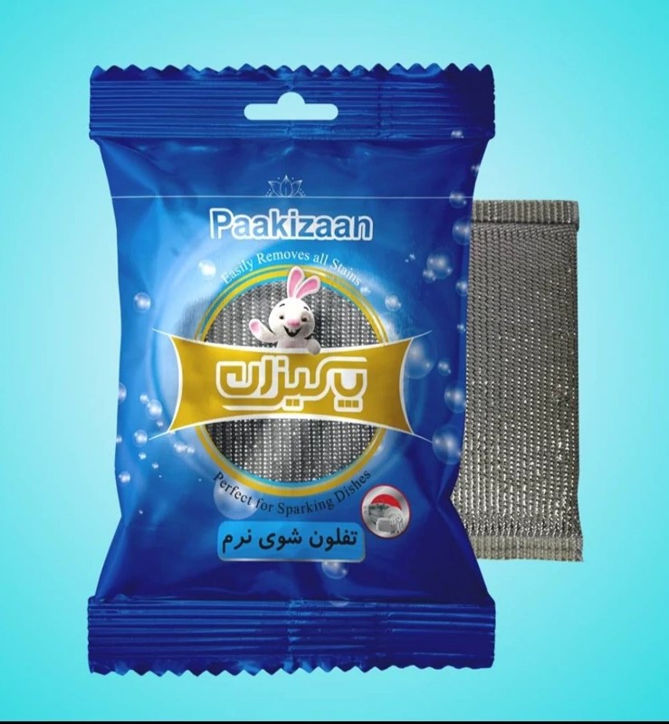 پاکیزان تفلون شوی نرم