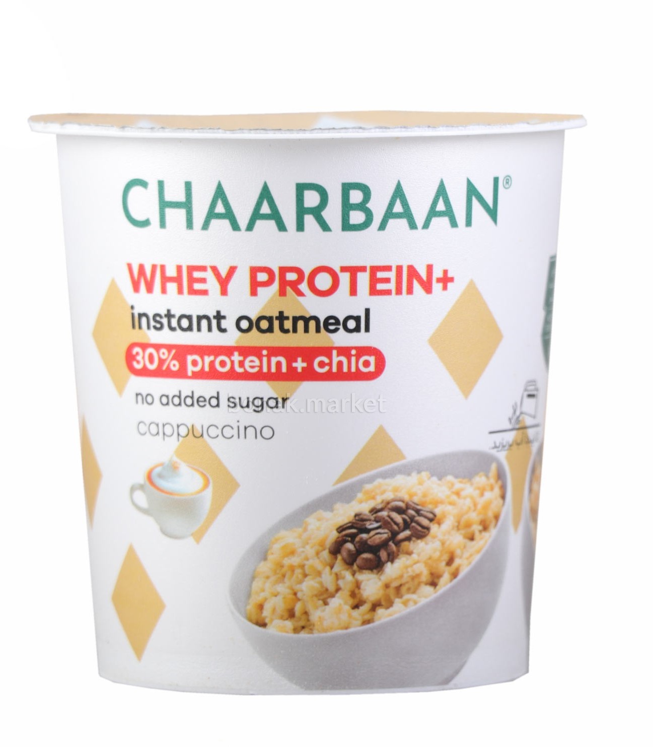 چاربان جو دو سر فوری 55 گرمی طعم کاپوچینو